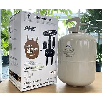 R407C 10kg 冷媒フロンガス 個人宅可 アオホンケミカルジャパン : E
