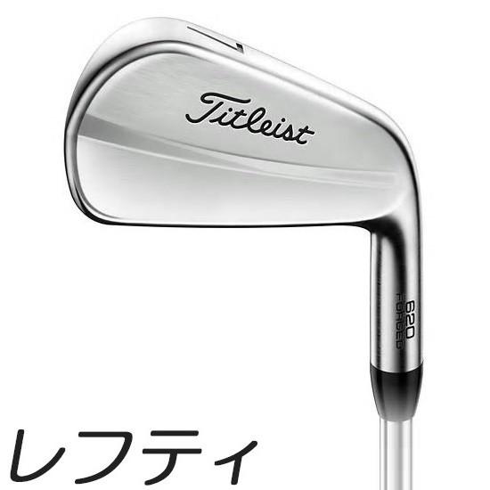 Titleist（タイトリスト） (レフティモデル)Titleist 620 MB Iron 620