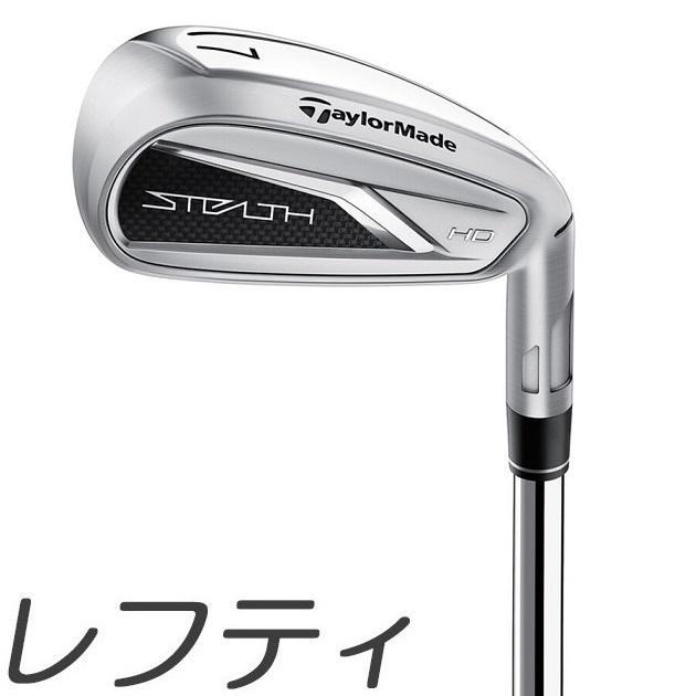 TaylorMade（テーラーメイド） 即納可！（レフティモデル）（単品