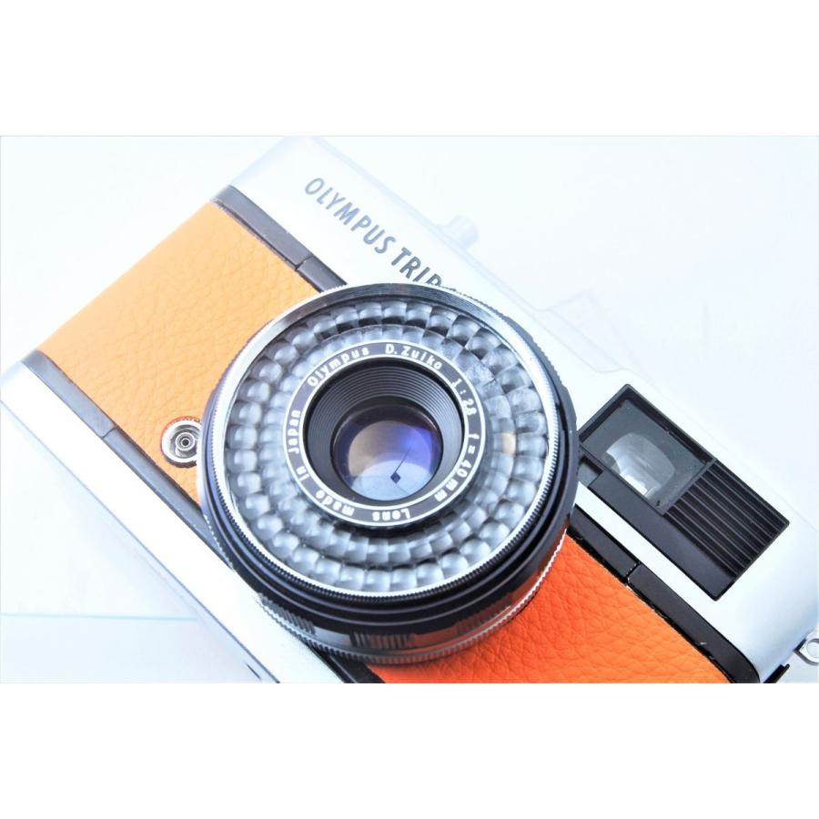 オリンパス（OLYMPUS） フィルムカメラ 初心者 中古 カメラ OLYMPUS
