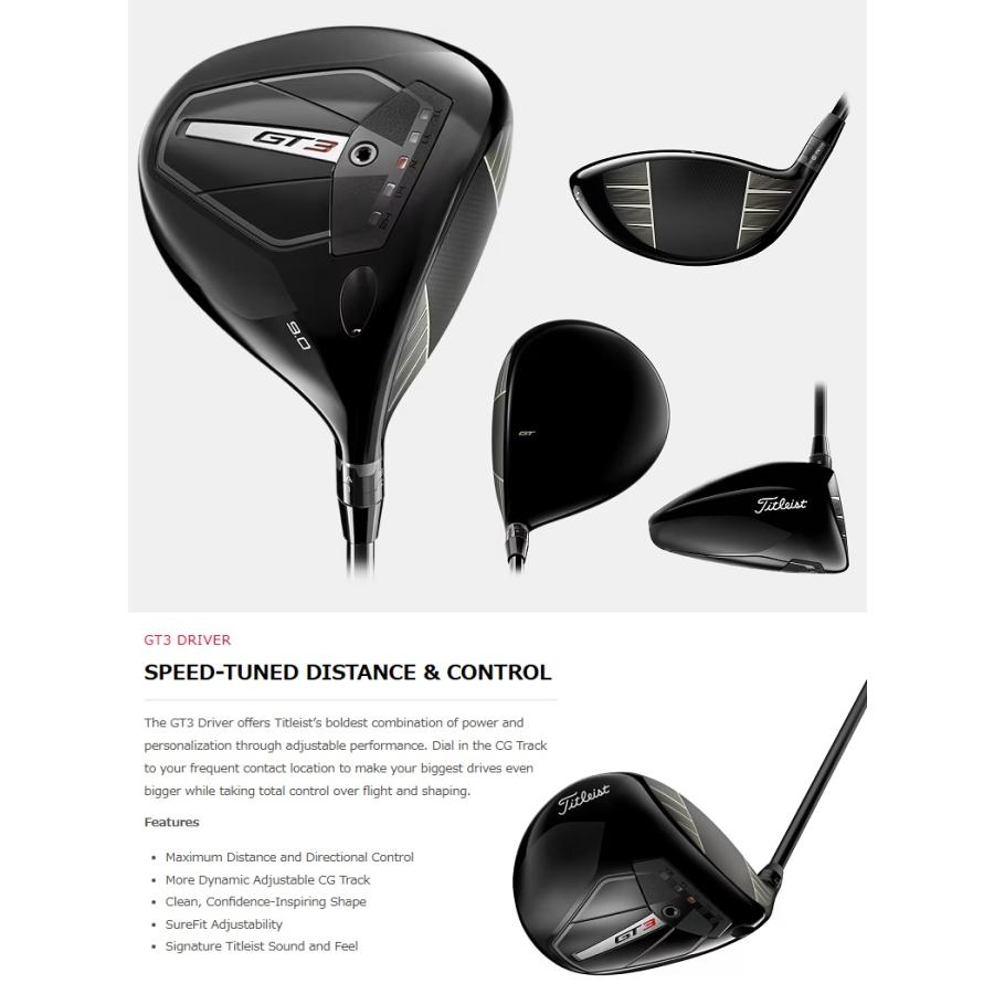 Titleist（タイトリスト） Titleist GT3 Driver GT3 ドライバー