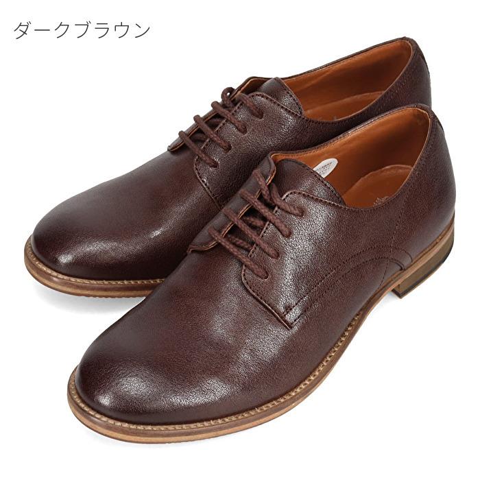 madras（マドラス） アビーロード ABBEY ROAD レースアップ ドレス