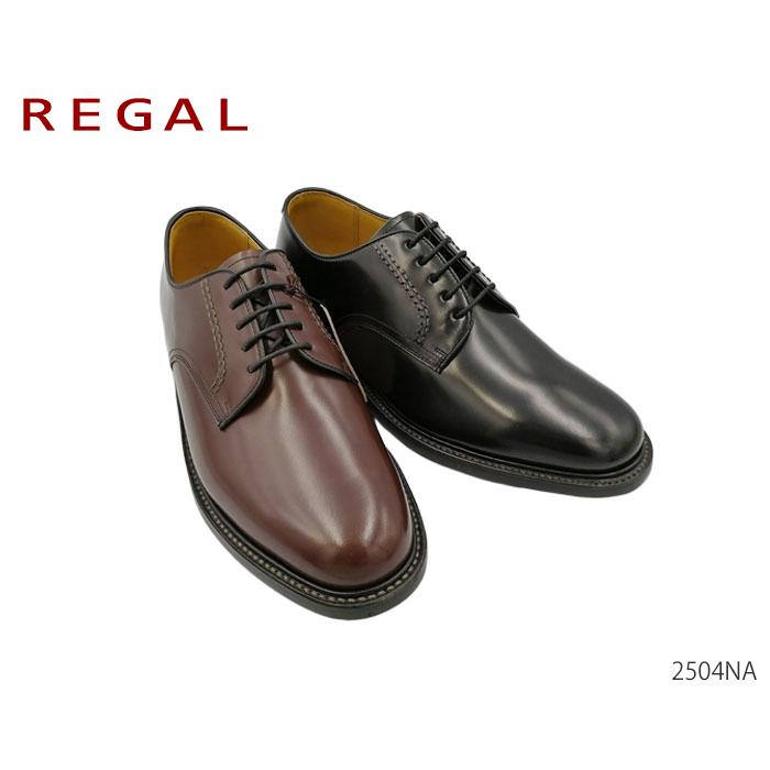 REGAL（リーガル） 2504 NA メンズシューズ ビジネスシューズ プレーン
