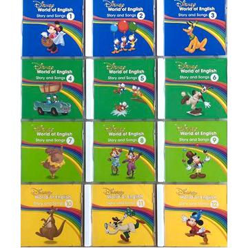 ディズニー 英語システム Story and Songs CD 12枚セット ストーリー