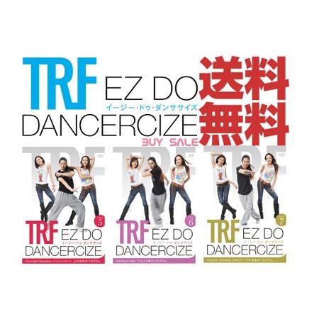 新品] TRF イージー・ドゥ・ダンササイズ EZ DO DANCERCIZE DVD 2nd