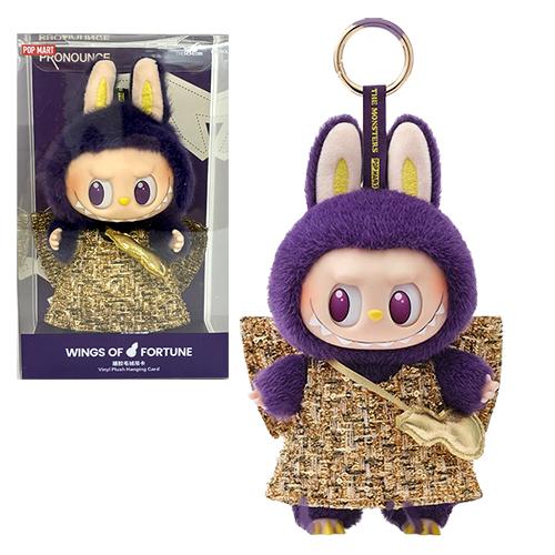 POP MART（ポップマート） LABUBU × PRONOUNCE - WINGS OF FORTUNE