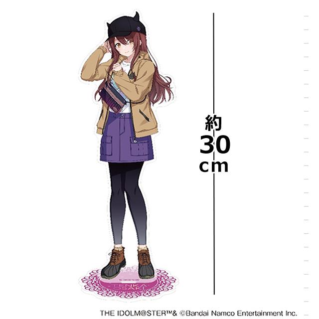 アイドルマスター シャイニーカラーズ「大崎甜花 ビックアクリル