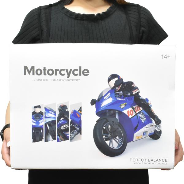 SUPER BIGシリーズ「スタントバイクR/C」 (ラジコン 35cm ビッグサイズ