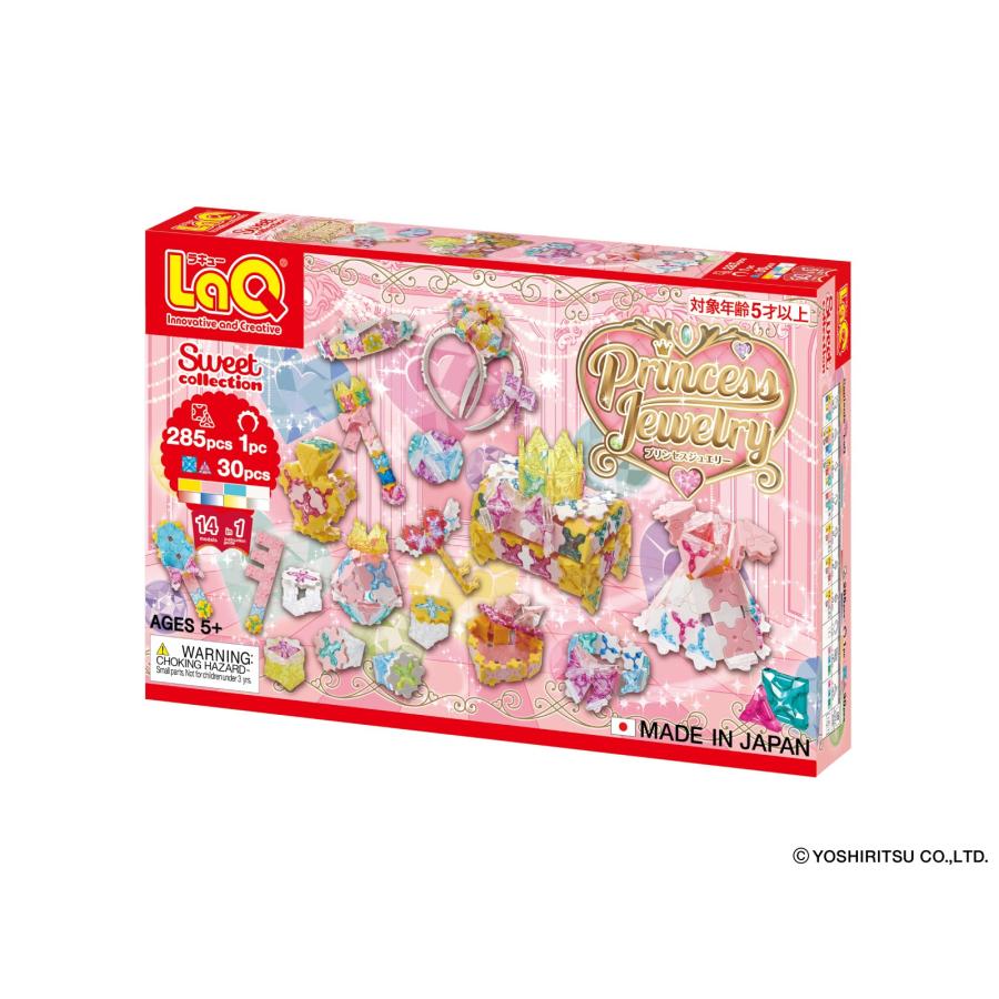 ゆきランQ FUSE 2個セット スタンレー電気 マイクロ2ヒューズセット