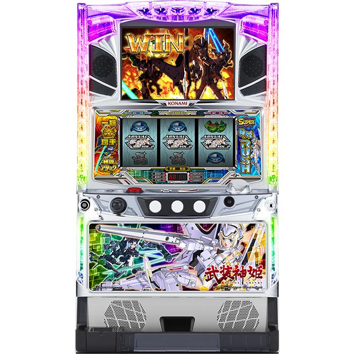 S武装神姫PF 中古/パチスロ/ スロット 実機 : PSスパーク - 通販