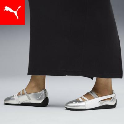 PUMA（プーマ） 【公式】 ウィメンズ スピードキャット バレエ