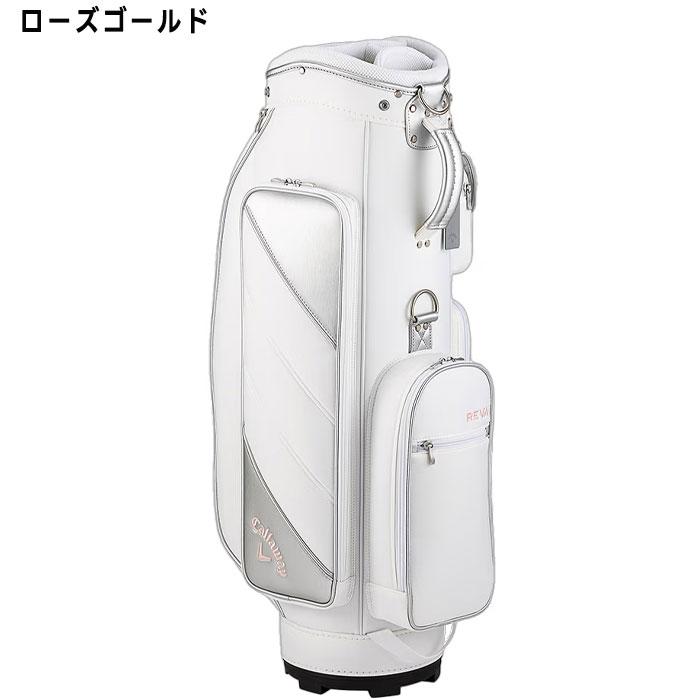 Callaway（キャロウェイ） レディース ゴルフ REVA 8.5型 カート