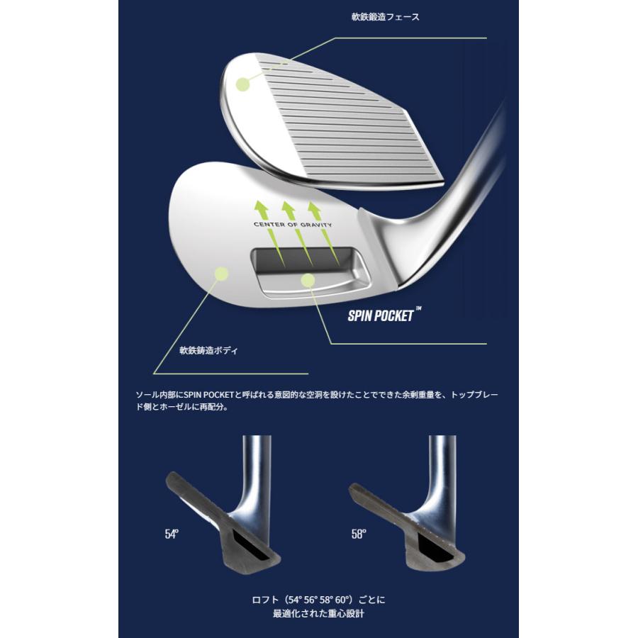 OPUS（Callaway） キャロウェイ OPUS SP ウェッジ クロム N.S.PRO
