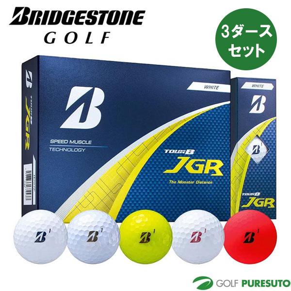 BRIDGESTONE GOLF ブリヂストンゴルフ ゴルフボール TOUR B JGR 3