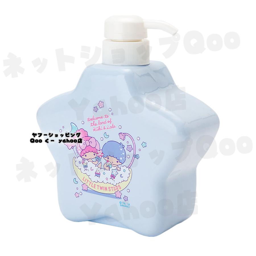 リトルツインスターズ キキララ ききらら パフポフ サンリオ