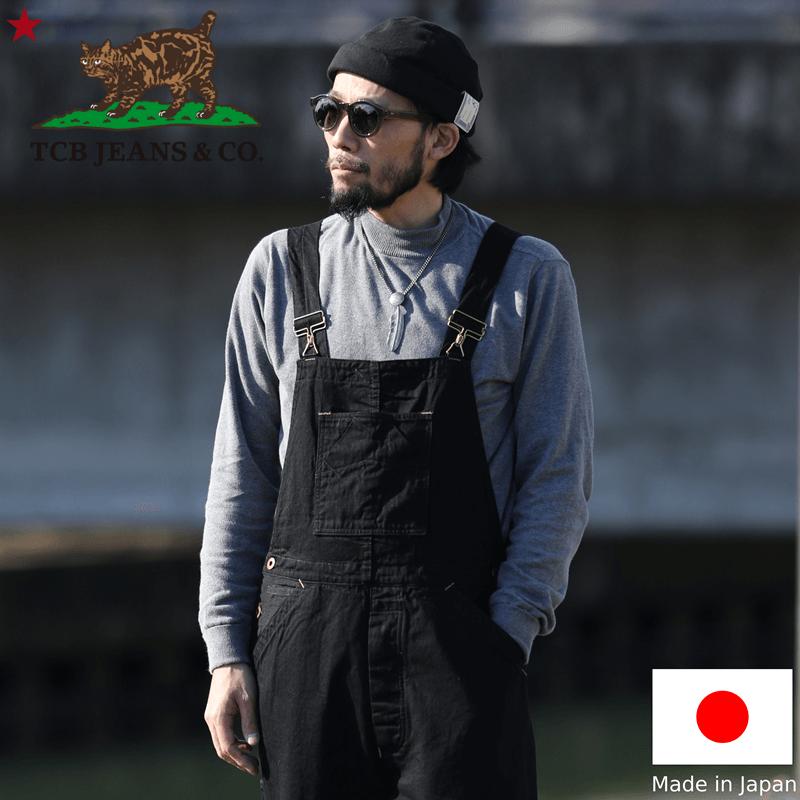 TCBジーンズ ボス オブ ザ キャット オーバーオール ブラックデニム