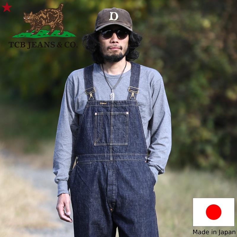 TCBジーンズ ナンバーワン オーバーオール デニム TCB jeans No.1