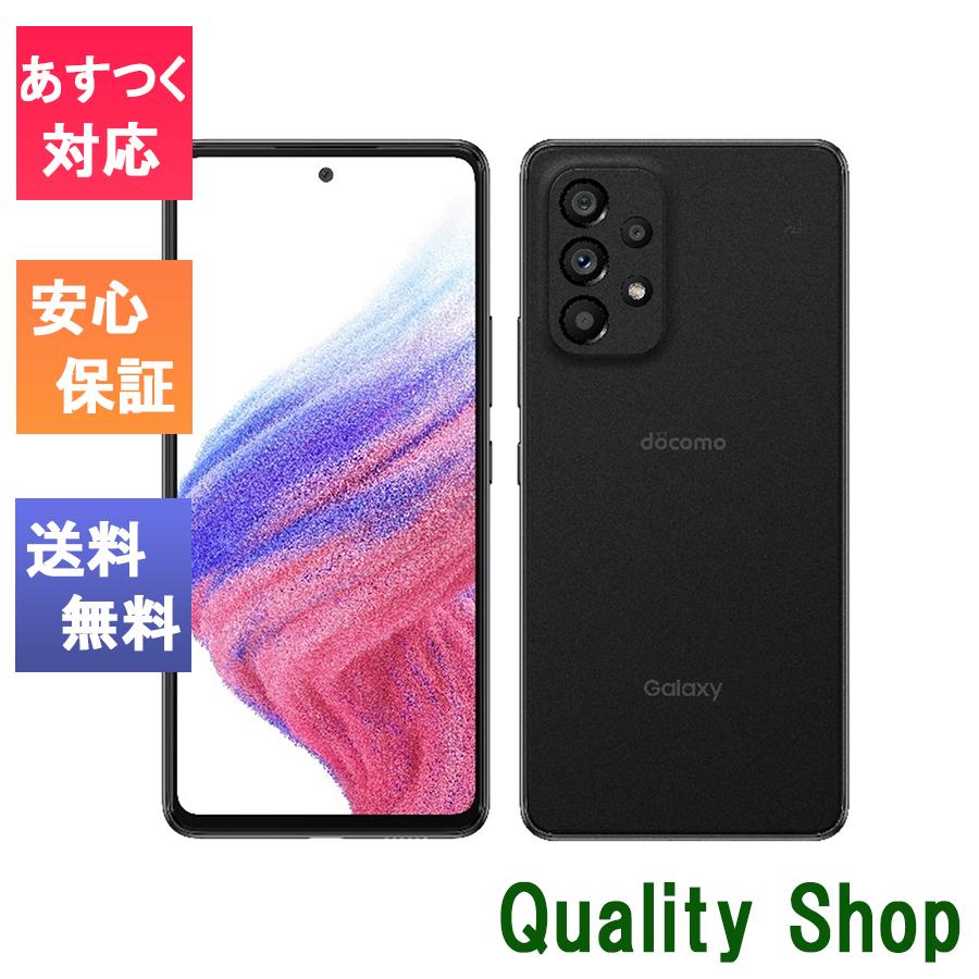 Galaxy A [新品 未使用品 白ロム ] SIMフリー A53 5G SC-53C オーサム
