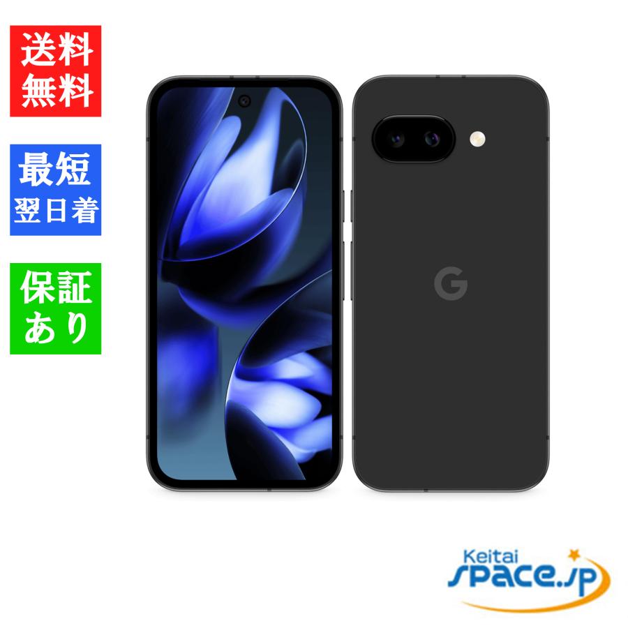 Google Pixel 9 「新品 未開封品 」SIMフリー 9a 256GB [Obsidian