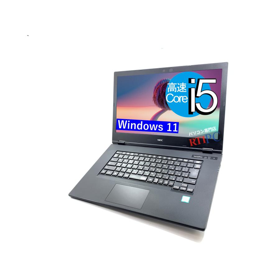 高スペックWindows11 ノートパソコン/SSD 128GB と HDD 500GB /15型