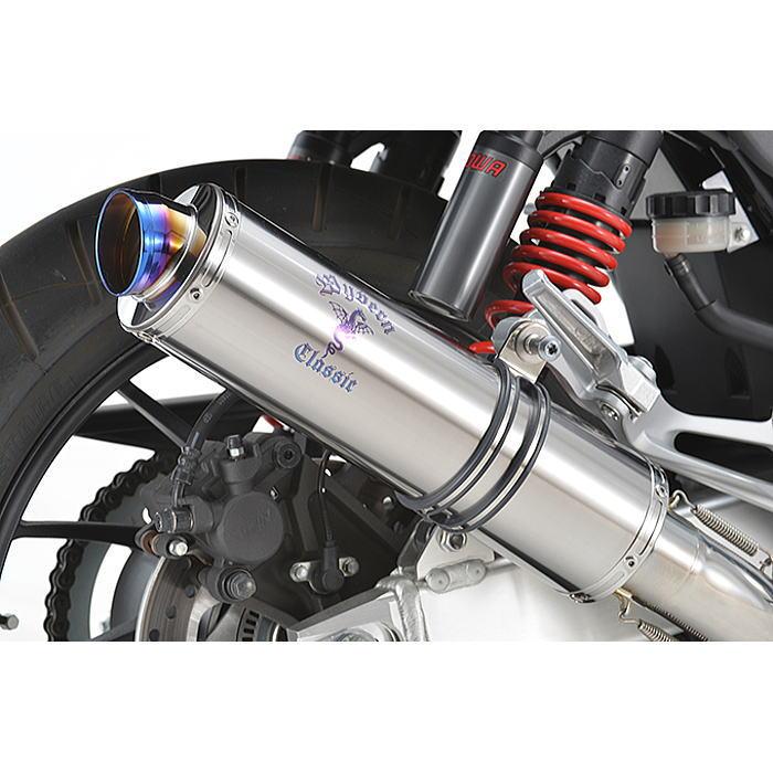 r's gear（アールズギア） MH34-S3CT CB400SF/SB (08-) ワイバン