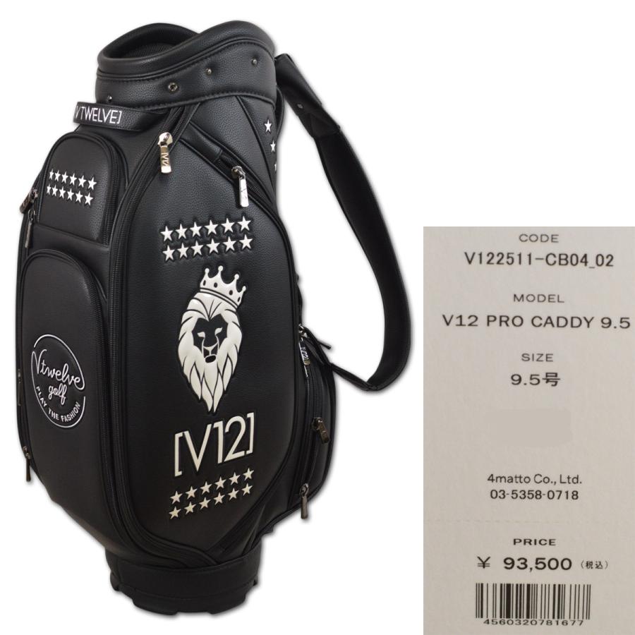 ZOY（ゾーイ） V12 キャディバッグ ゴルフバッグ 9.5インチ V12 PRO