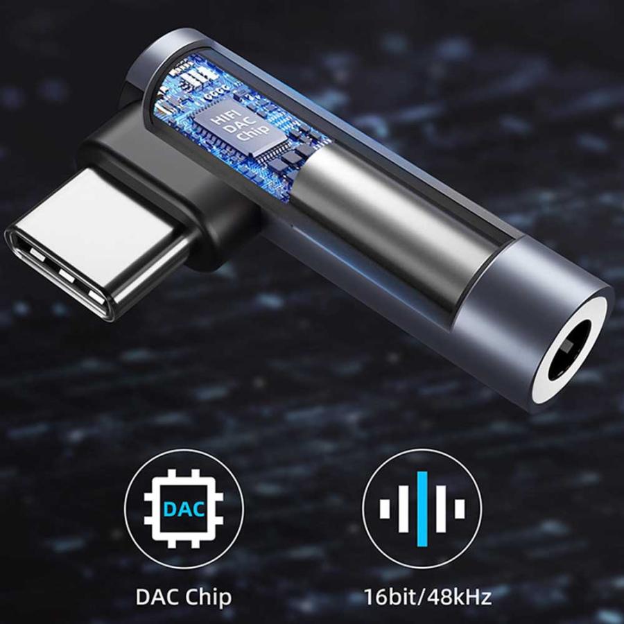 ハイレゾ音質】 USB C イヤホンジャック変換 C-3.5mm イヤホン変換