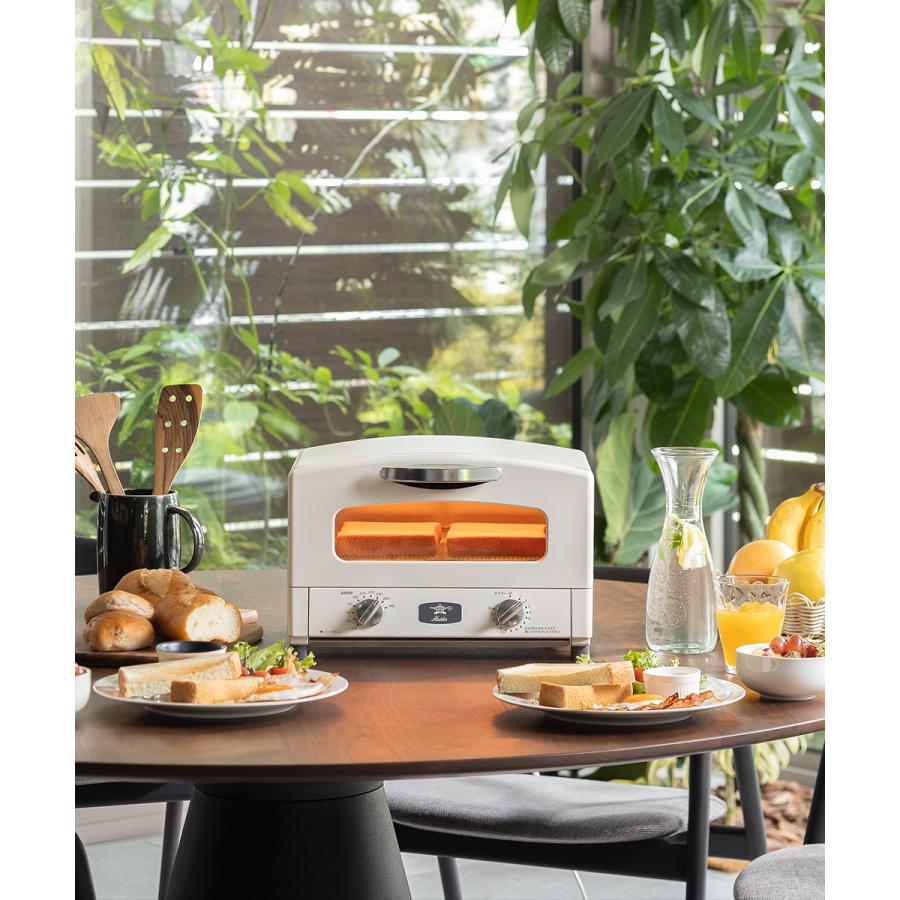 アラジン（Aladdin） 爆買 新型 遠赤グラファイト トースター AET