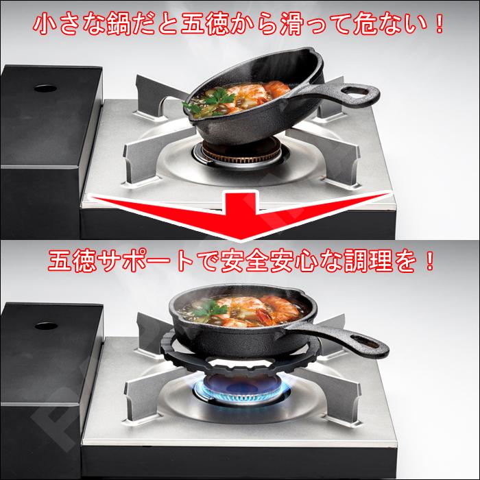 五徳 三つ足 3本足 竈子 五徳 鋳物 ぽってり 古道具 五徳 三つ足 3本