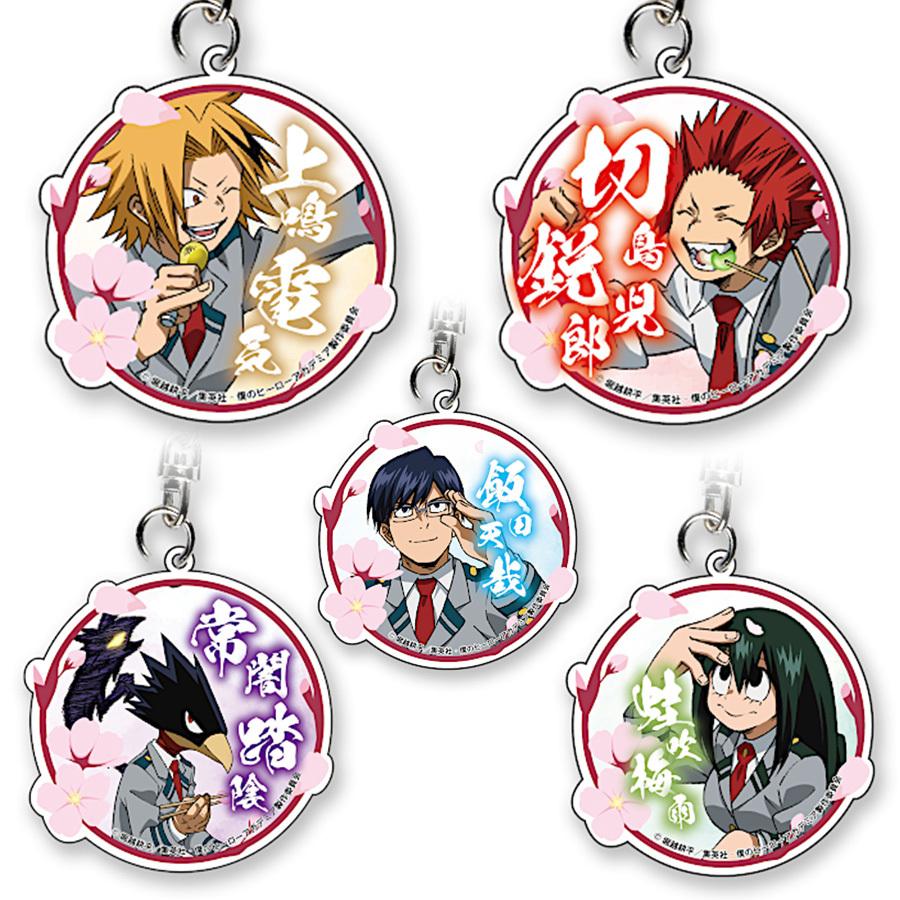 僕のヒーローアカデミア トレーディング アクリルキーホルダー 9個