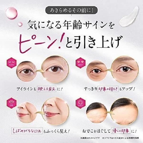 スピライズ ヴィワンアークス スティック状美容液 : 禄寿応穏ショップ