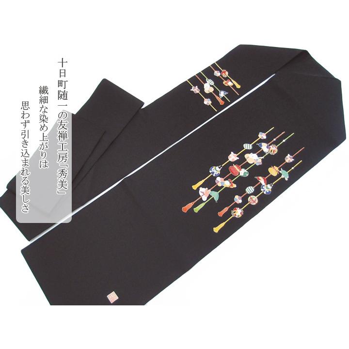 名古屋帯 十日町友禅 秀美 九寸帯 仕立て上がり 正絹 ちりめん
