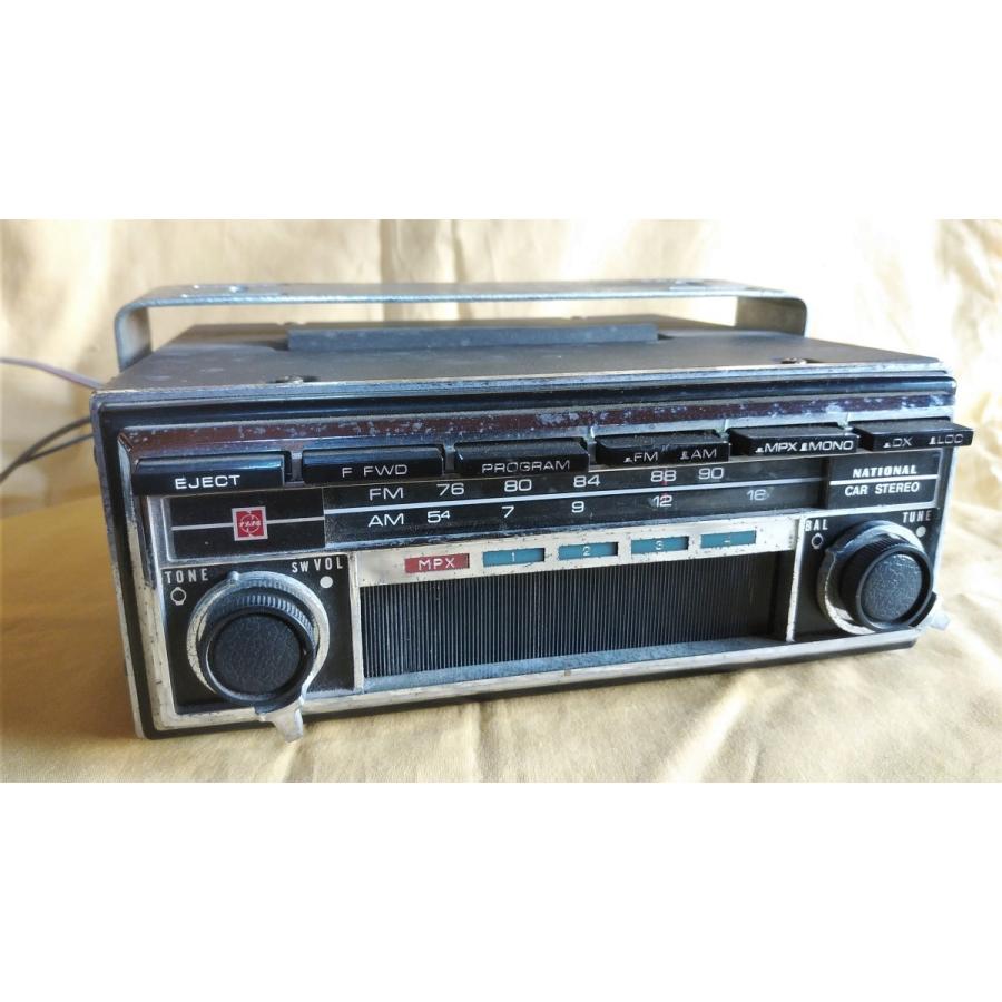 FM/AM内蔵。極めつきナショナル8トラックカーステレオ 中古