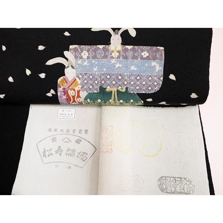 名古屋帯 十日町 秀美 友禅 正絹うさぎ 立雛 お雛様 おひな祭り 染め帯