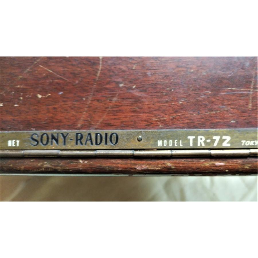 東京通信工業（SONY）トランジスタラジオ TR-72 中古 現状品