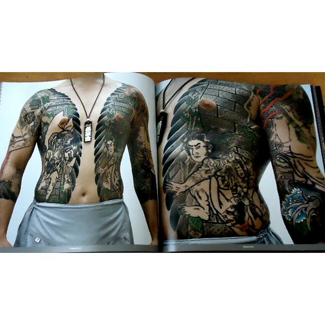 洋書写真集【彫和 HORIKAZU 伝統的日本刺青/ Traditional Tattoo