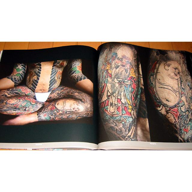 洋書写真集【彫和 HORIKAZU 伝統的日本刺青/ Traditional Tattoo