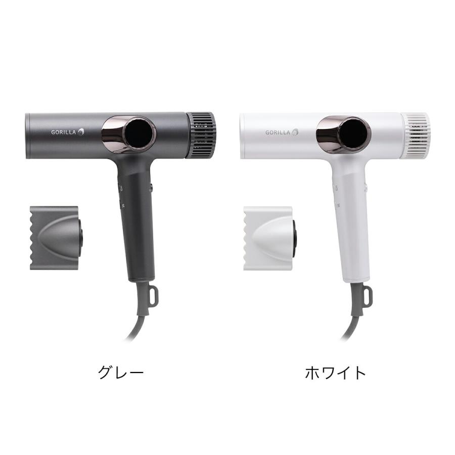 DOSHISHA（ドウシシャ） 特典付［ ゴリラシリーズ ゴリラのひとふき