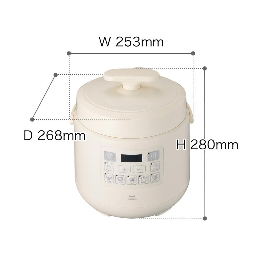 BRUNO（ブルーノ） 特典付［ BRUNO crassy+ マルチ圧力クッカー ］電気