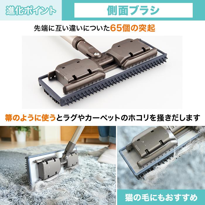 タフモッピー ブラッシュ(クロス1枚付) じゅん散歩 テレ朝通販