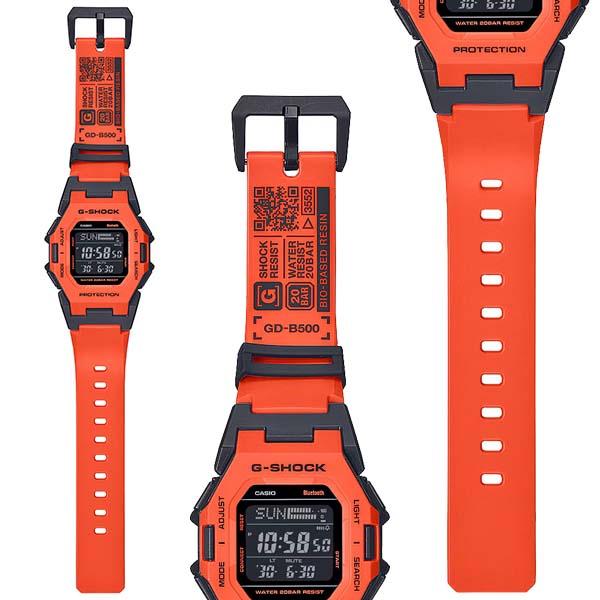 G-SHOCK G-ショック ビビットオレンジ GD-B500系 薄型デジタル