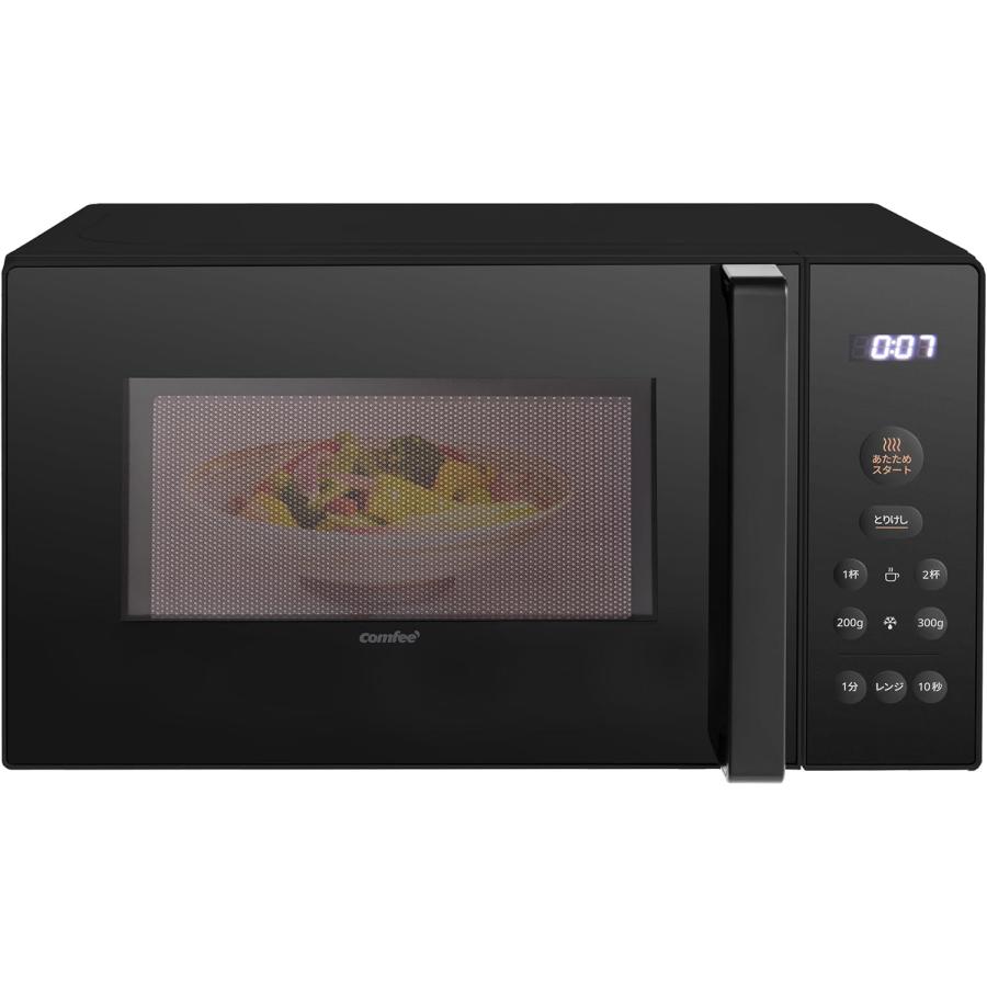 Comfee'（コンフィー） COMFEE' 電子レンジ 17L ターンテーブル 単機能
