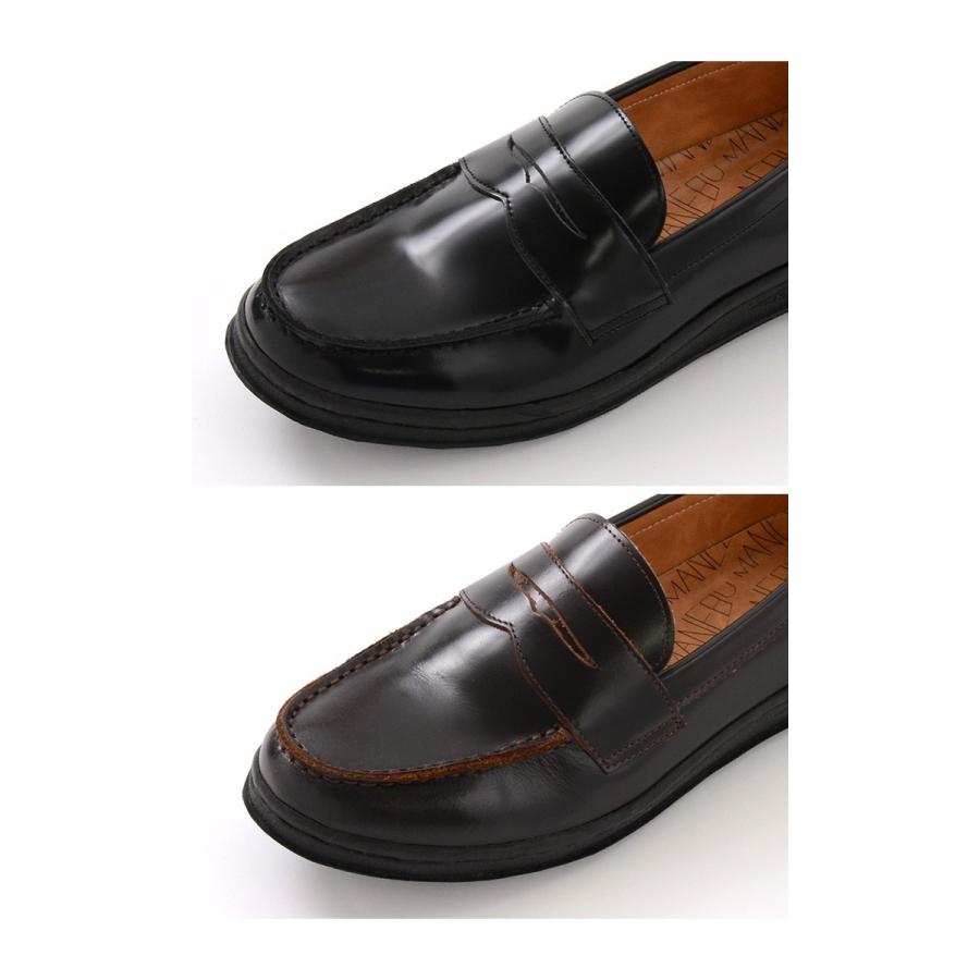 MANEBU（マネブ） ヴォヴォ フェイススキン / VOVO / MNB-002B-L