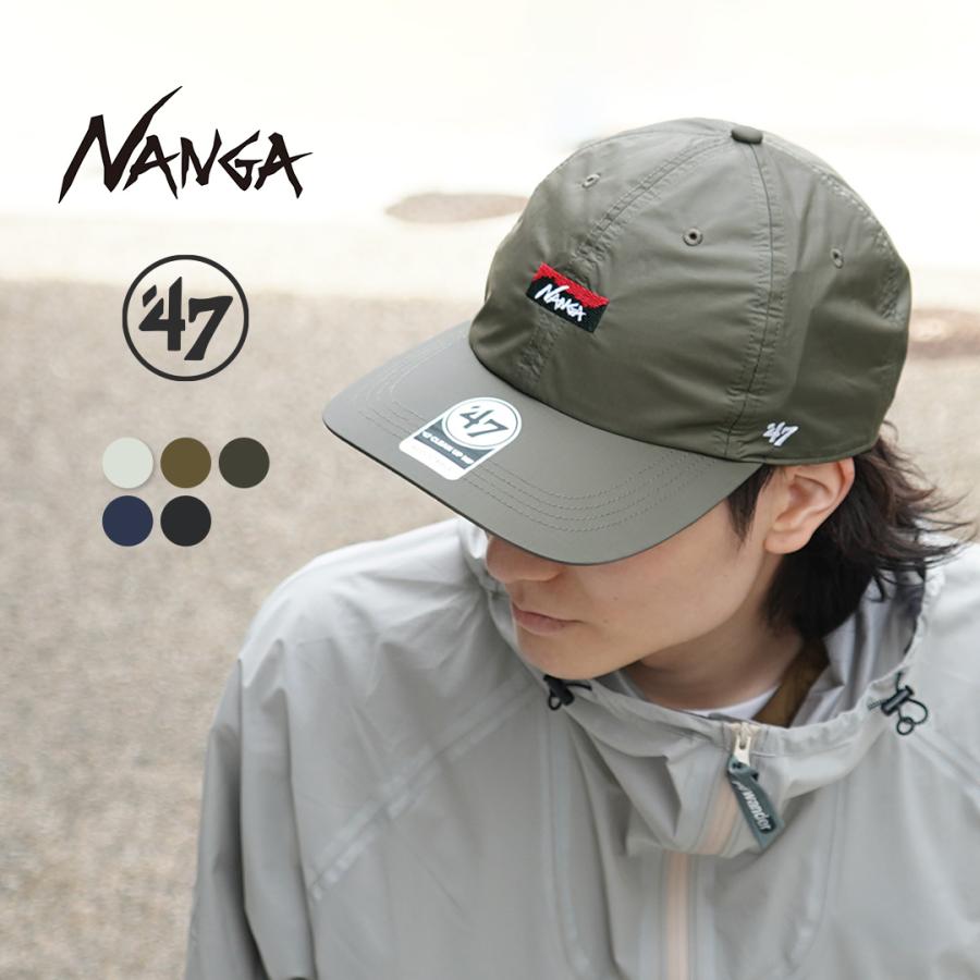 NANGA（ナンガ） ナンガ×47 オーロラテックスキャップ / 帽子 ベース