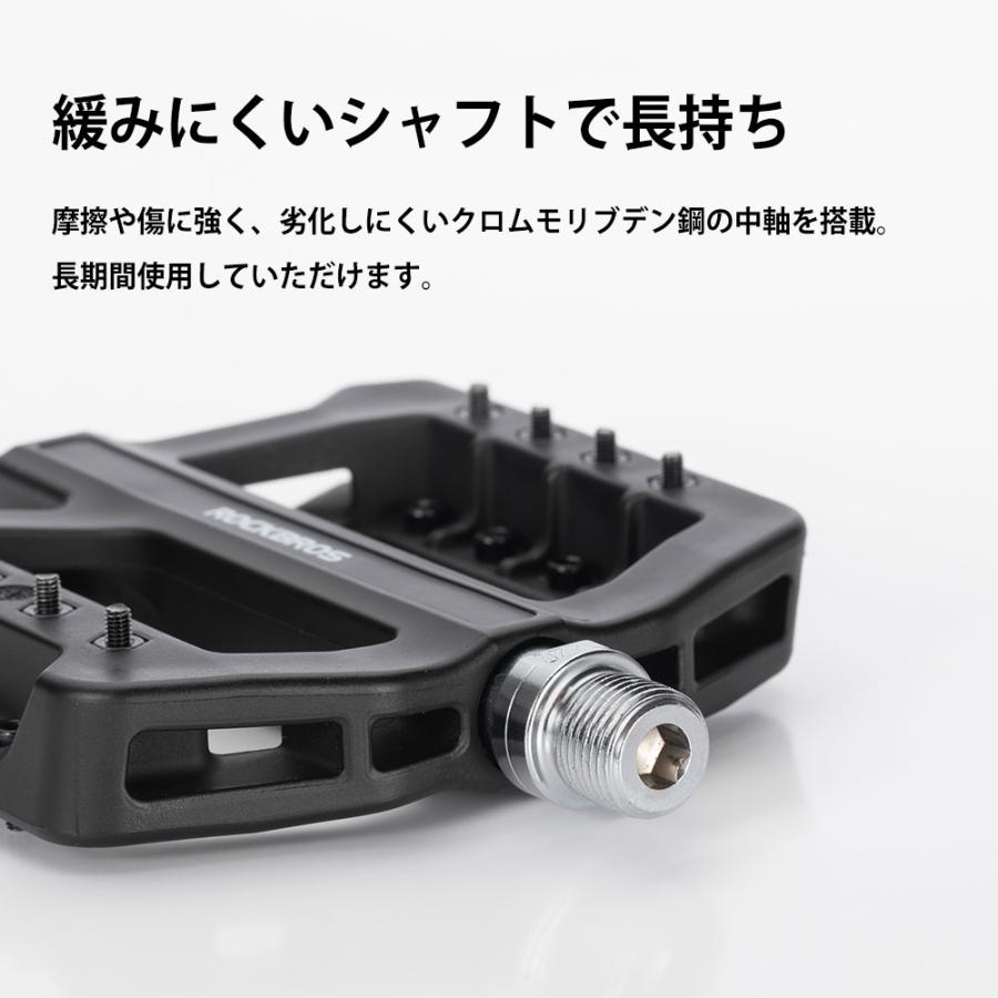 ROCKBROS ペダル 自転車 交換 フラット 9/16インチ 軽量 滑り止め ピン