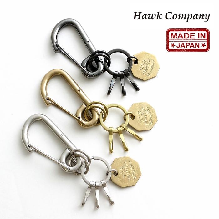 Hawk Company（ホークカンパニー） キーホルダー カラビナ キーリング