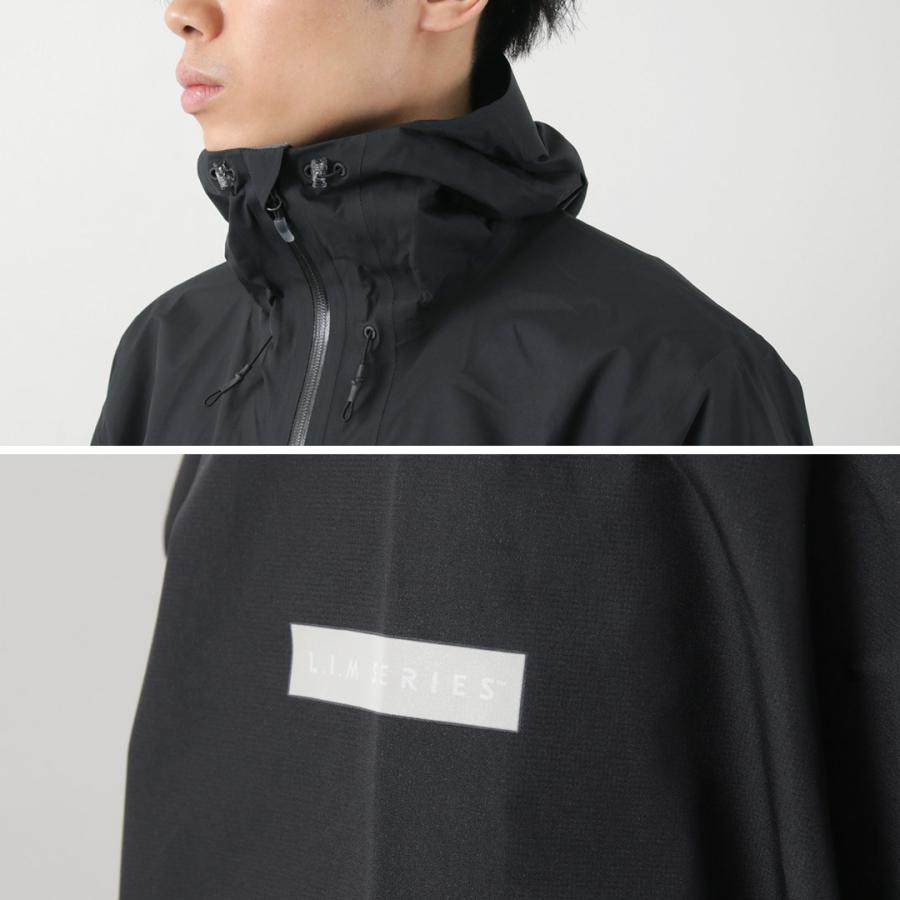 HAGLOFS（ホグロフス） リム ゴアテックス パックライトプラス 2