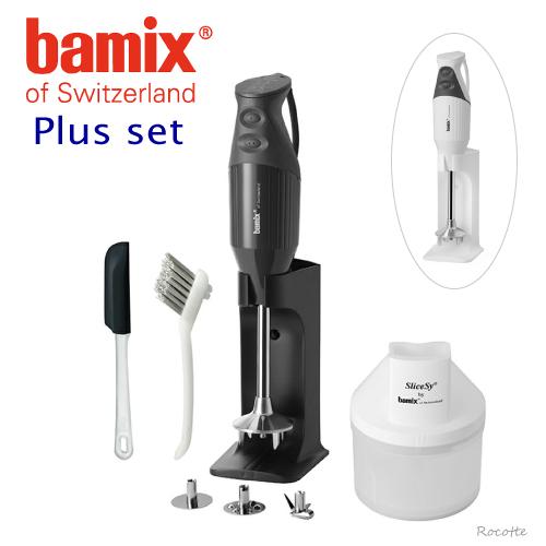 bamix（バーミックス） M300 プラスセット ハンドブレンダー ミキサー
