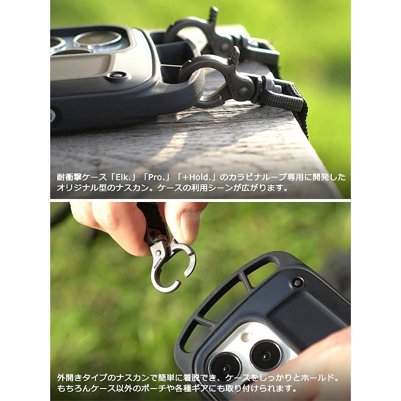 ROOT CO. ROOT CO ルートコー キーホルダー ネックストラップ