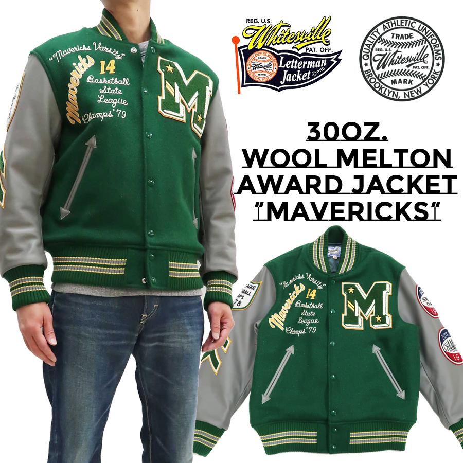 WHITESVILLE ホワイツビル スタジャン 30oz メルトン x ステアハイド